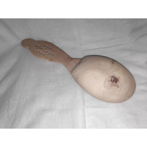 Udayagiri Handcrafted Wooden Serving Spoon - Large