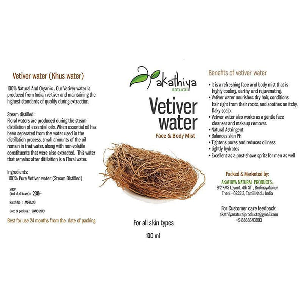 Vetiver Toner and Black Seed Oil Combo, 100ml each