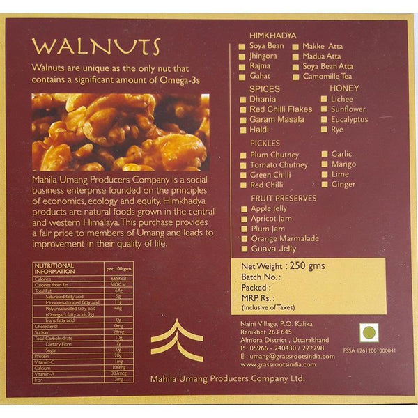 Walnut Gift Box, 250g