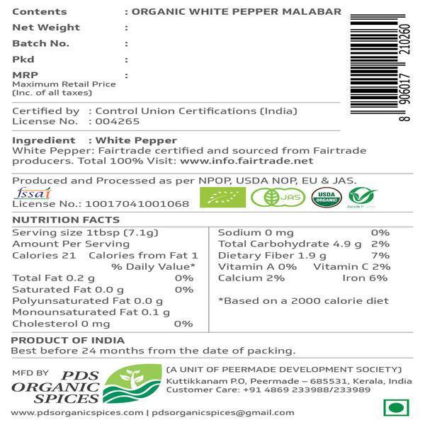 White Pepper Powder Pouch, 100g