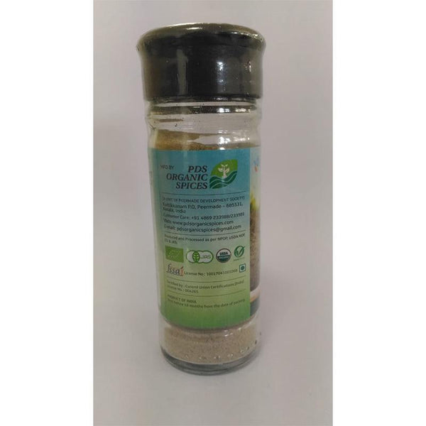 White Pepper Powder in Bottle, 45g (Pack of 2)