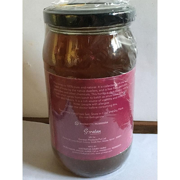 Wild Forest Honey, 500g