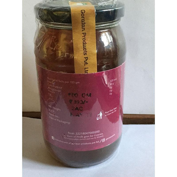 Wild Forest Honey, 500g