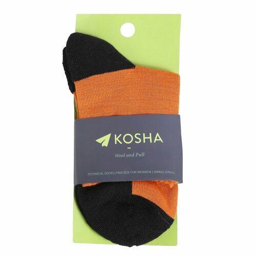 Women's Merino Wool Ankle Length Advanced Socks