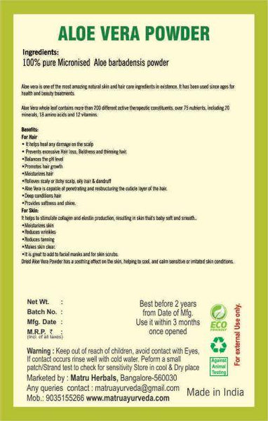 Premium Aloe Vera Powder, 100g