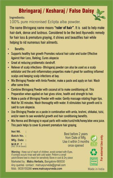 Premium Bhringraj /Keshraj Powder, 100g