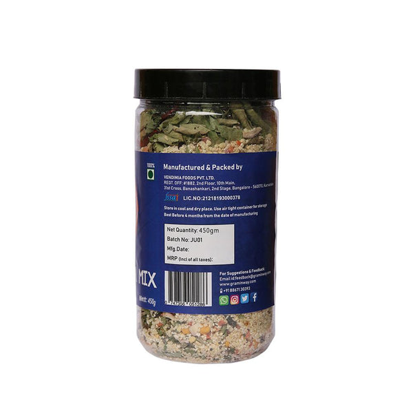 Gluten-Free Jowar Upma Mix, 450gms