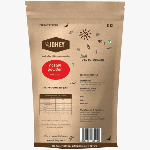 Combo Pack of 3 Organic Powders - Rasam + Curry + Sambar Powder, 100g each