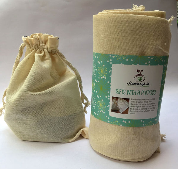 Eco-Friendly Kora Cotton Tamboolam/ Gift Bags (Small) - Pack of 12